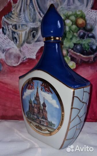 Штоф / бутылка / графин СССР винтаж фарфор