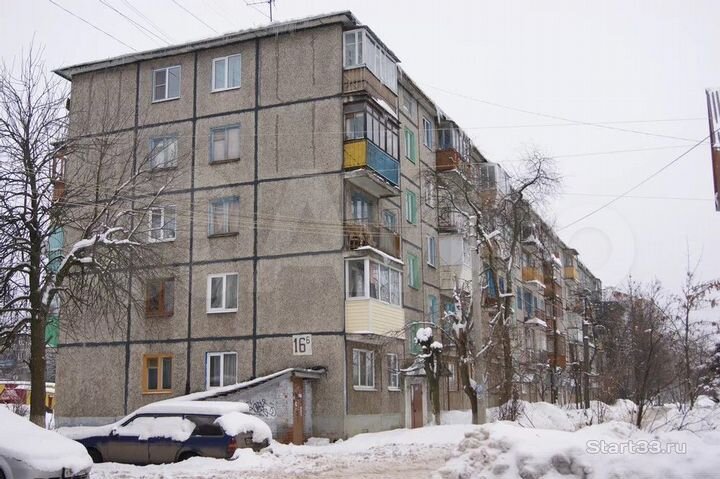 2-к. квартира, 46 м², 4/5 эт.