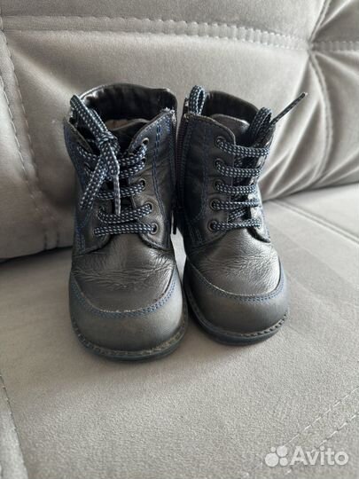 Ботинки демсезонные