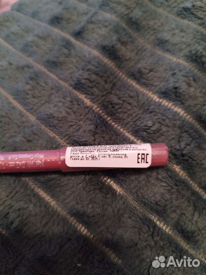 Pupa карандаш 004