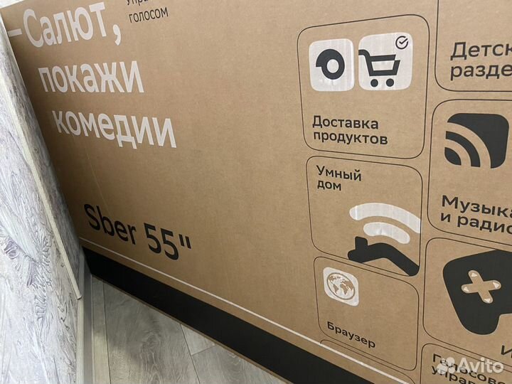 Телевизор sber 55 дюймов, 4K, 1.5gb ram