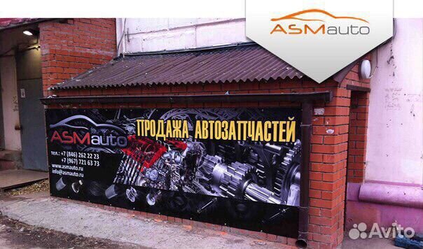 Диск тормозной задний Toyota RAV4 III и IV