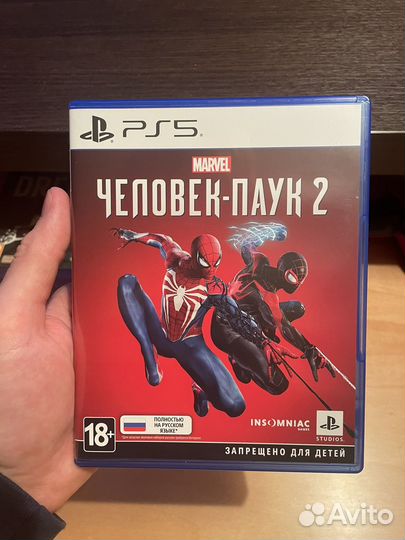 Человек Паук 2 (Spider Man 2) PS5