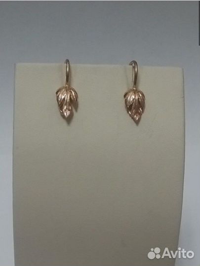 Золотой кулон 583 пробы СССР