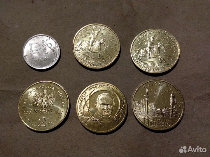 Монеты СССР, РФ и иностранные