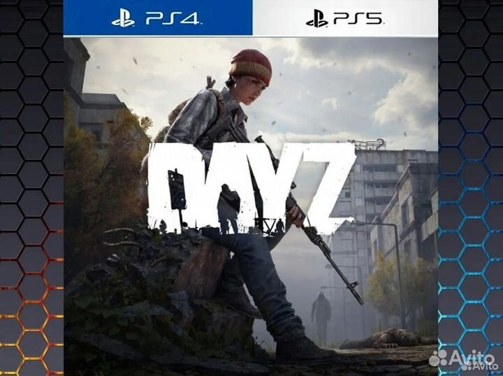 DayZ PS4.PS5