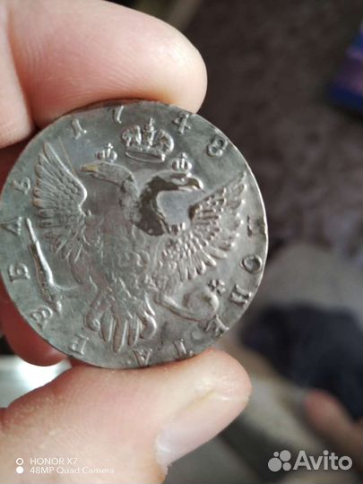 Серебренная монета