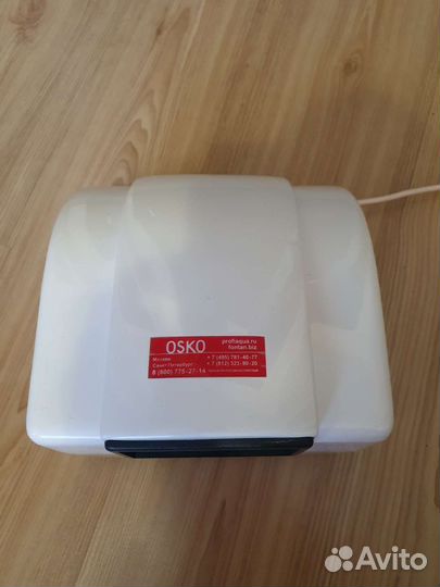 Сушилка для рук osko