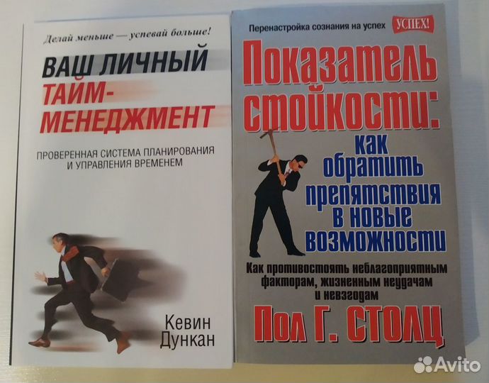 Новые книги