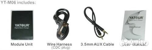 MP3 адаптер Yatour YT-M06 Honda Ятур хонда
