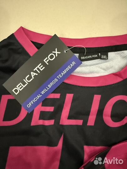 Пыльник для мотокросса