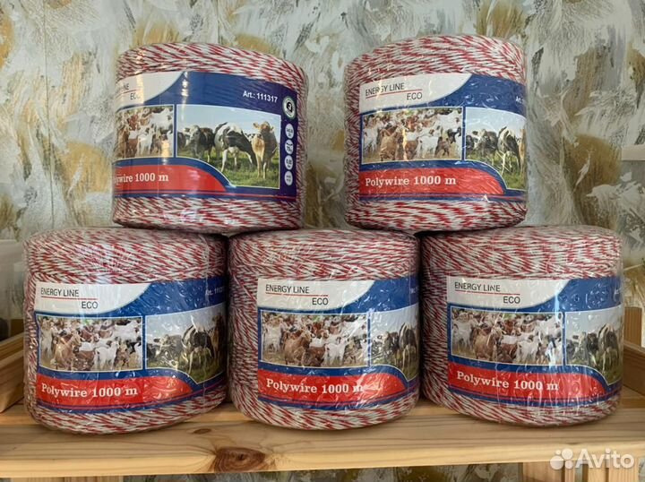 Электропастух, шнур,плетенка 70 кг. на разрыв