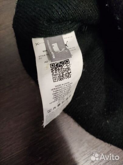 Шапка puma