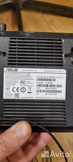 Wifi роутер asusrt-AC51U