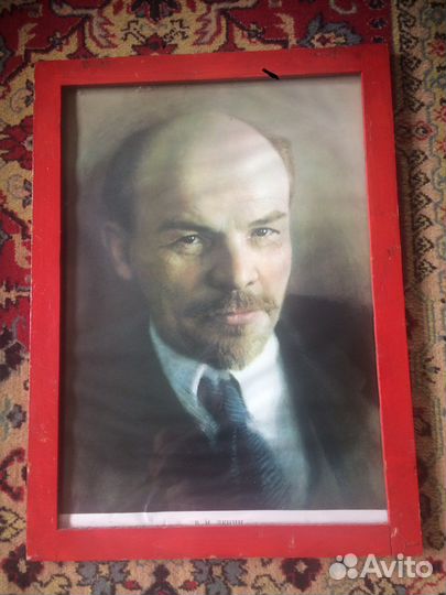 Плакаты и портреты СССР б/у-6шт