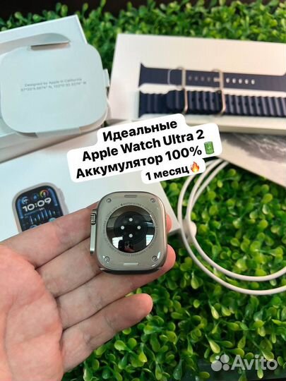 Идеальные Apple watch ultra 2 акб 100