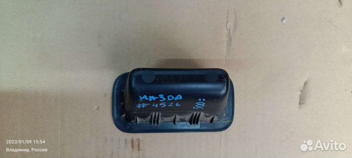 Наполнитель Багажника Mazda 6 GH (2007-2013)