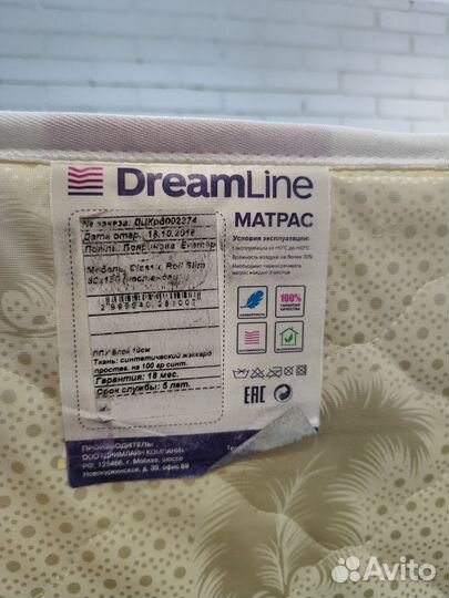 Детская кроватка и шкаф IKEA sundvik