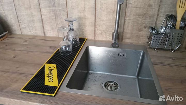 Барный коврик