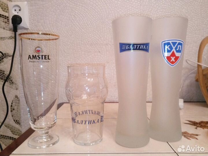 Бокалы пивные акционные Балтика и амстел