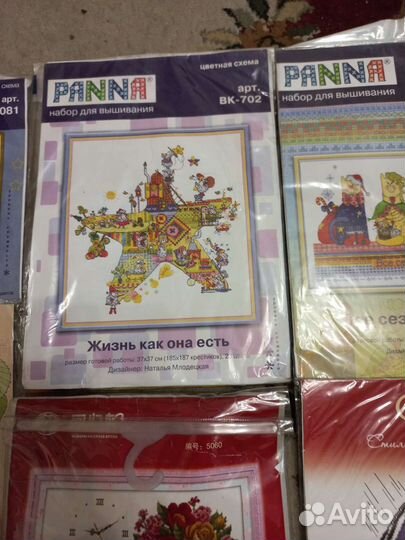 Наборы для вышивки крестиком