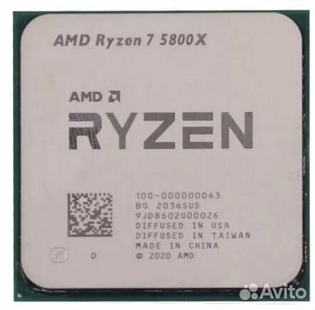 AMD Ryzen 7 5800X OEM 100-000000063