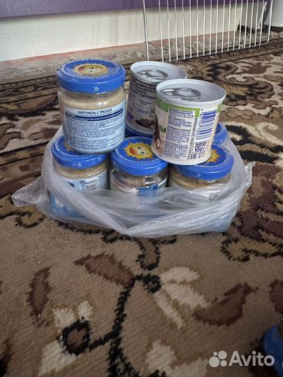 Детское питание бесплатно