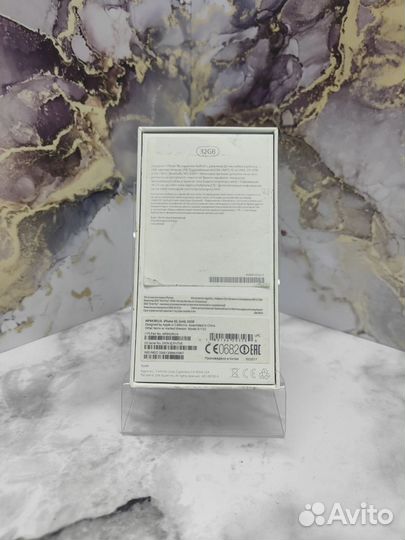 Коробка iPhone SE Gold 32GB Оригинал