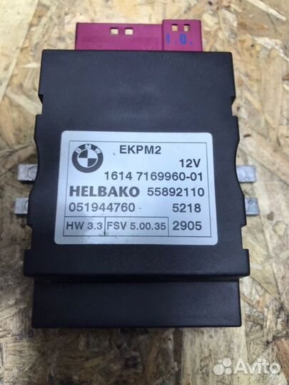 Блок управления топливным насосом Bmw 3-Series E90