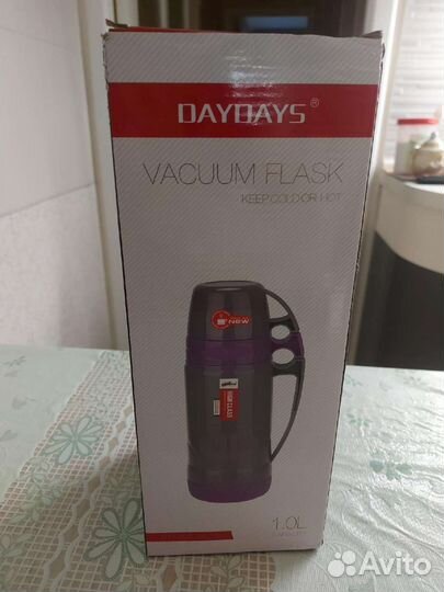 Термосы новые объёмы разные