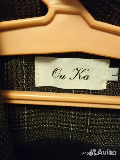 Детская одежда