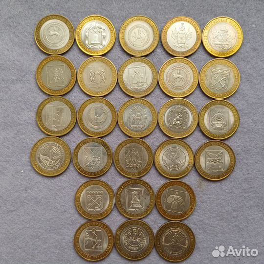 Юбилейные биметаллические 10 рублей