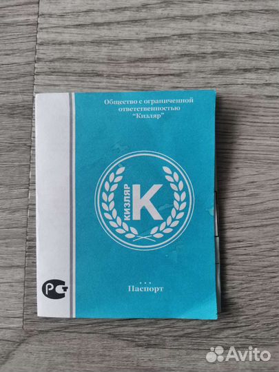 Нож для дайвинга