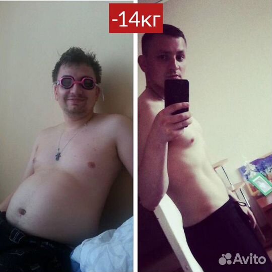 Персональный тренер