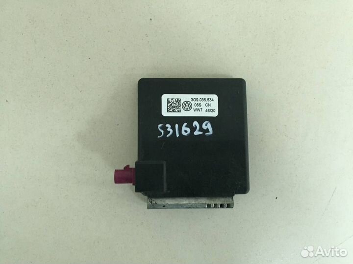 Антенна Skoda Rapid 2012-2020