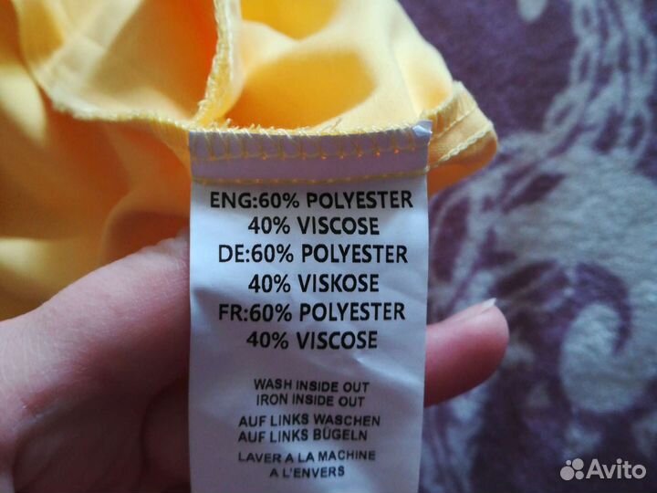 Комбинезон женский