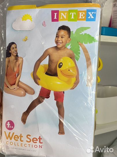 Надувной круг