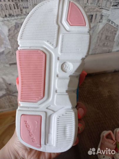 Кеды для девочки