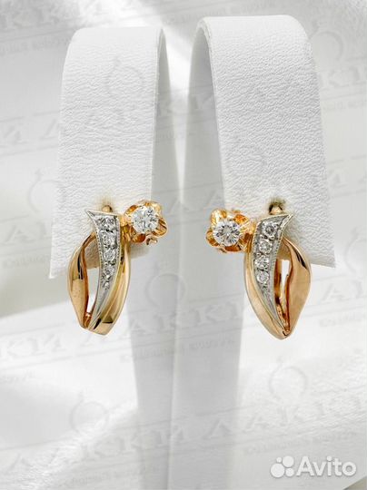 Золотые серьги с бриллиантами 585 / 5.14 гр