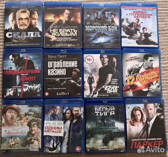 Фильмы на DVD/blue RAY