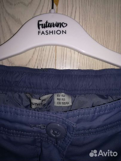 Горнолыжный костюм детский 146