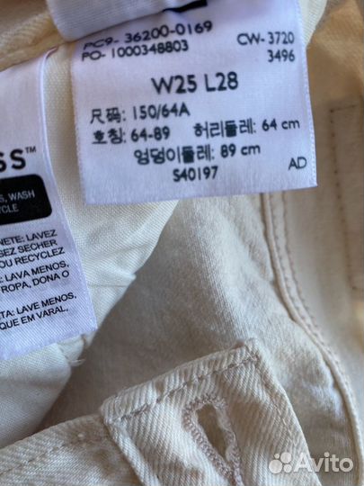 Джинсы Levi's 501