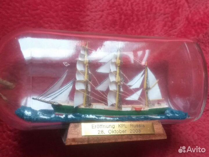 Корабль в бутылке. Rickmer Rickmers