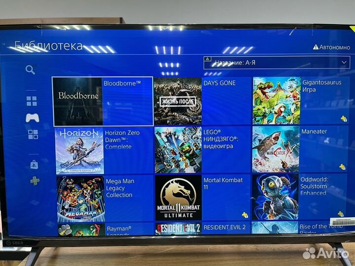 Игровая приставка Sony PlayStation 4 Pro 1000 гб