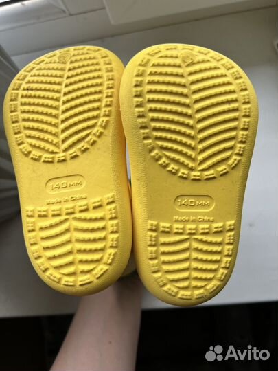 Сапожки детские 14 см(20-21 размер)