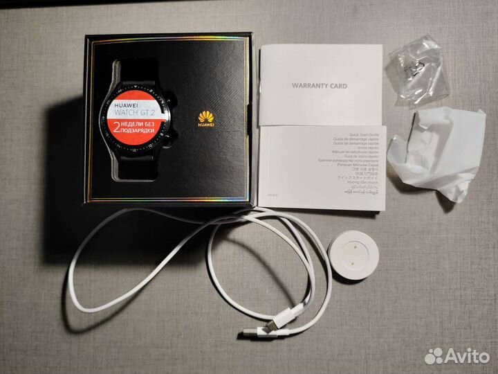 Huawei watch gt 2 46mm