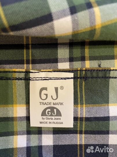 Рубашка для мальчика