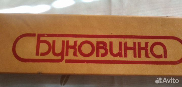 Вязальный аппарат Буковинка