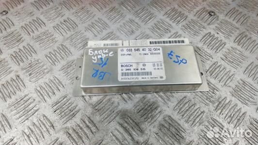 Блок управления mercedes benz E-class W211 (LBR15N