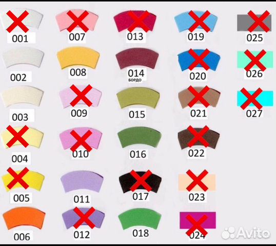 Фоамиран для творчества